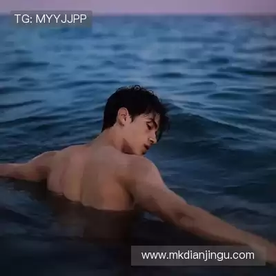 经月恩